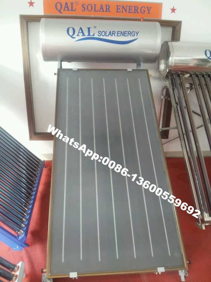 2015 Hot Sales Water Heaters/Flat Panel Solar Water Heater