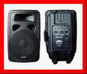 Pa Audio Speaker, Professional Loudspeaker (YG) 