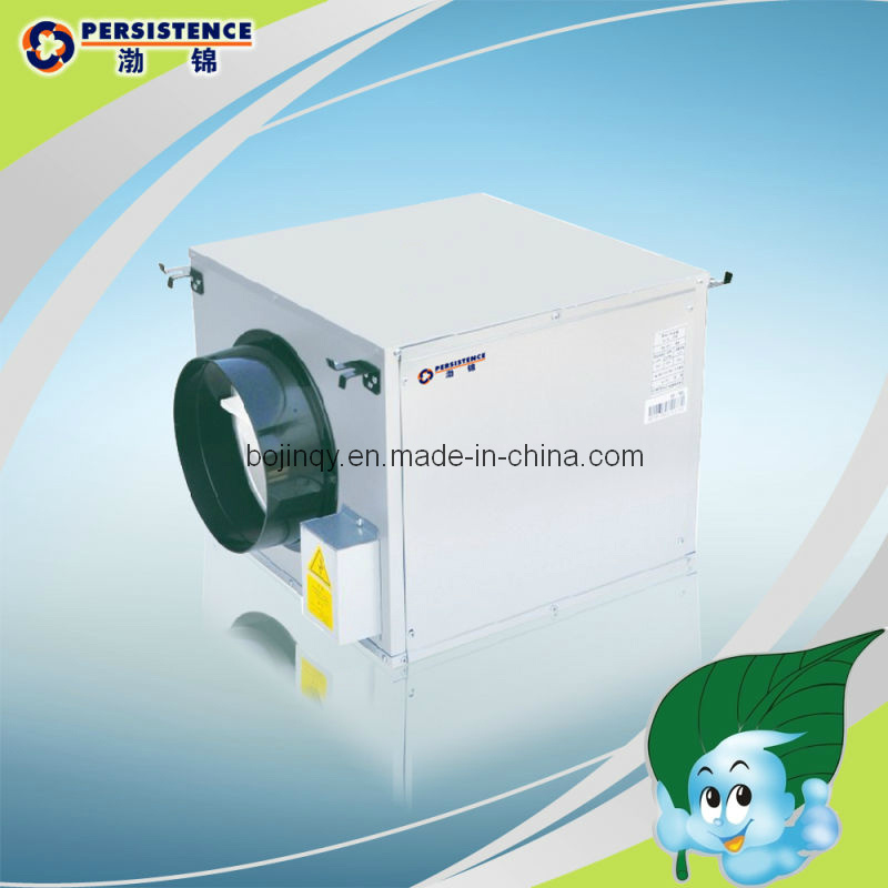 Ultra-Silent Ventilation Fan