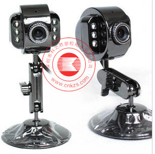 KZS-004 Webcam