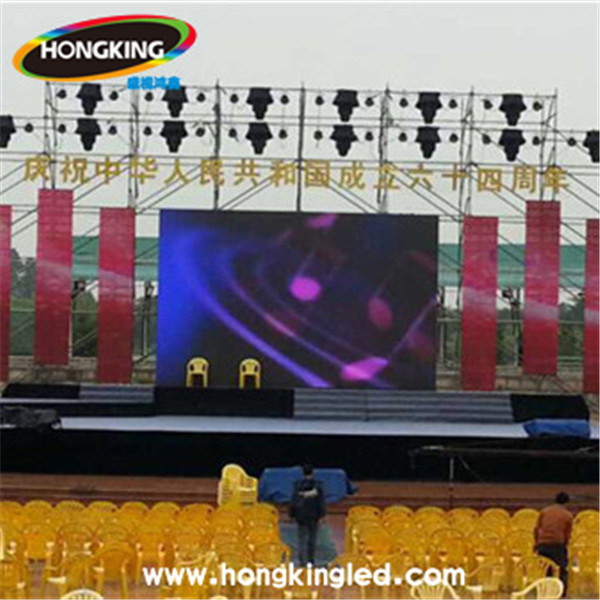 Finely Processed Outdoor Full Color LED Display