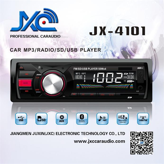 1 DIN Deckless Car MP3 Player with USB/SD