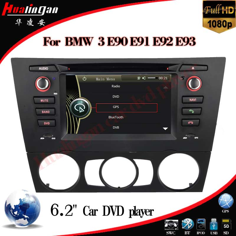 Car Audio for BMW 3 Series (E91) GPS Navigation System