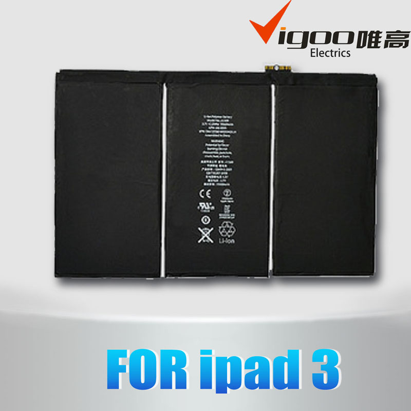 Battery for iPad 3 3.7V 11500mAh