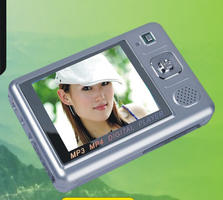 MP4 Player