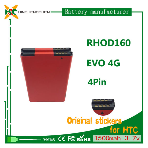 Wholesale Mobile Phone Battery for HTC Evo 4G