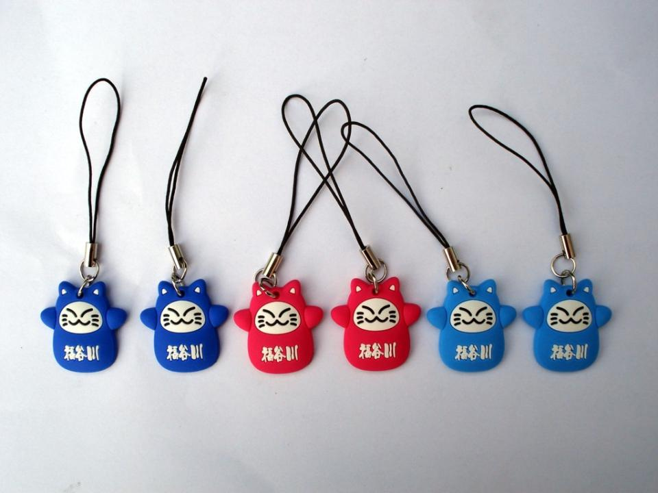 Mobile Decoration