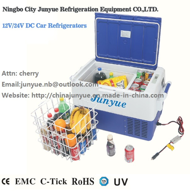 45L12/24VDC Car Refrigerators