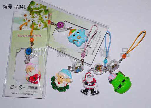 Mobile Chain
