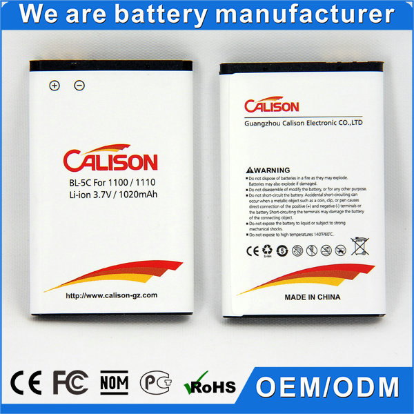 3.7V 1020mAh Lithium Battery for Nokia 1100 1110