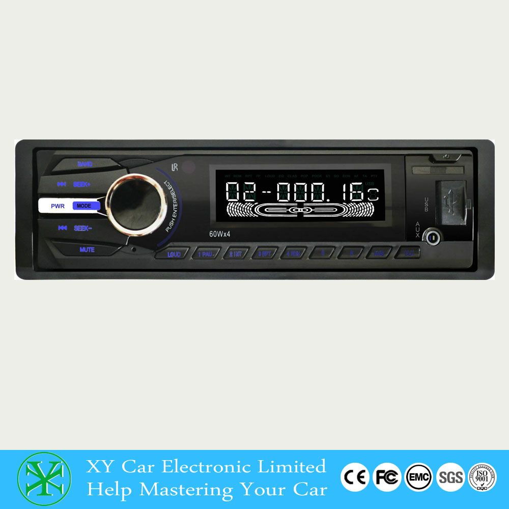 Universal Player Car Stere CD DVD Player with USB