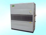 Air Cooled Ducted Air Conditioner (HAL Series)