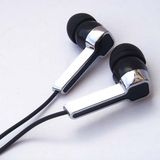 Cheap Inear Earphone for Promotion (TB-E520)