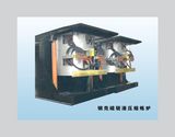 40ton Medium Frequency Induction Furnace