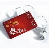 Card MP3 (A031)
