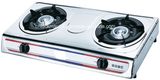 Top-Selling 2 Burner Gas Stove (206)