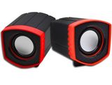 USB 2.0 Speaker (DIPRO-S306)