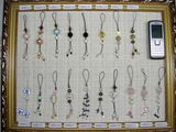 Cell Phone Straps