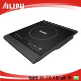 ETL Approval 120V Induction Cooker (SM-15A49)