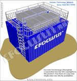 Cement Ice Cooling System, Concrete Cooling System