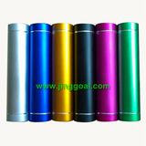 Mini Cylinder Battery Bank