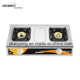 China Supplier Two-Burner Gas Stove