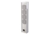 Professional Column PRO Audio Loudspeaker
