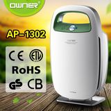 Air Purifier China