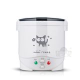 110V 220V One-Piece Mini Rice Cooker