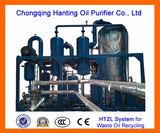HANTING Brand New Rail Oil Purifier