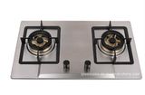 Gas Stove with 2 Burners (JZ(Y. R. T)2-920)