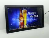 Battery Operated WiFi Digital Frame 18