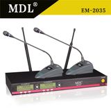 Wireless Conference Microphone