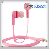 New Lowest Pirce Colorful MP3 Earphone (586)