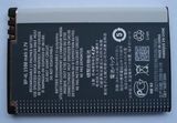 Mobile Phone Battery for Nokia BP-4L