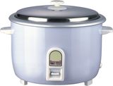 Big Drump-Shape Electric Rice Cooker (R-12)