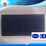 P4 P5 P6 P8 P10 P16 P20 LED Display