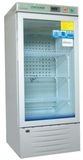 2-8C Degree Pharmaceutical Refrigerator (MR-PR Series)