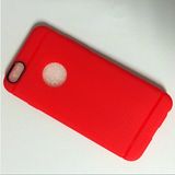 TPU Curve Colorful Smart Mobile Phone Case for Motorola G2