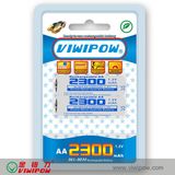 Rechargeable Battery Ni-MH AA 2300mAh (VIP-AA-2300)