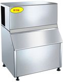 Super High Quantity Ice Maker (ZB250)