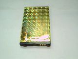 Mobile Battery (MB-888T (3))