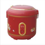 Electrical Rice Cooker