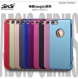 High Quality Fashion Design Colorful Cell Phone Cover