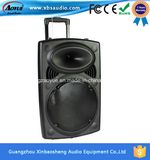 S-12 Portable Trolley Speaker with FM Radio