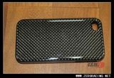 Carbon Fiber Phone Covers