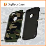 Case for Mobile Phone for iPhone 6s Plus