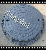 D650X80 En124 C250 Ductile Iron Manhole Cover