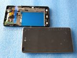 Mobile Phone Accessories for LG E975 LCD Complete