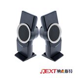 Computer PC Desktop Laptop Stereo USB Speakers